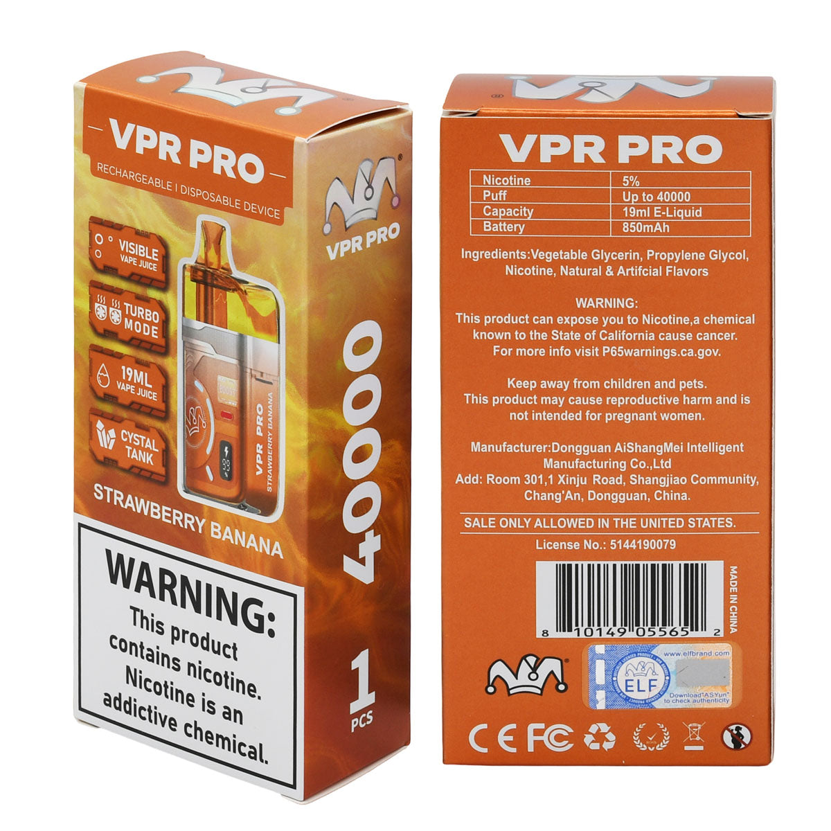 Strawberry Banana packaging box