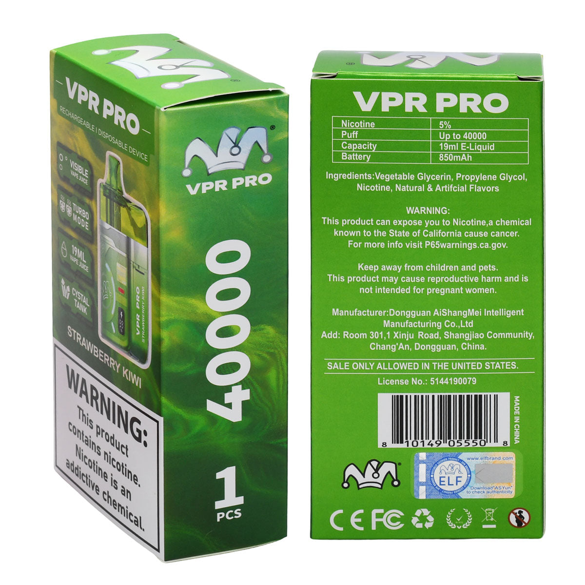 Strawberry Kiwi packaging box