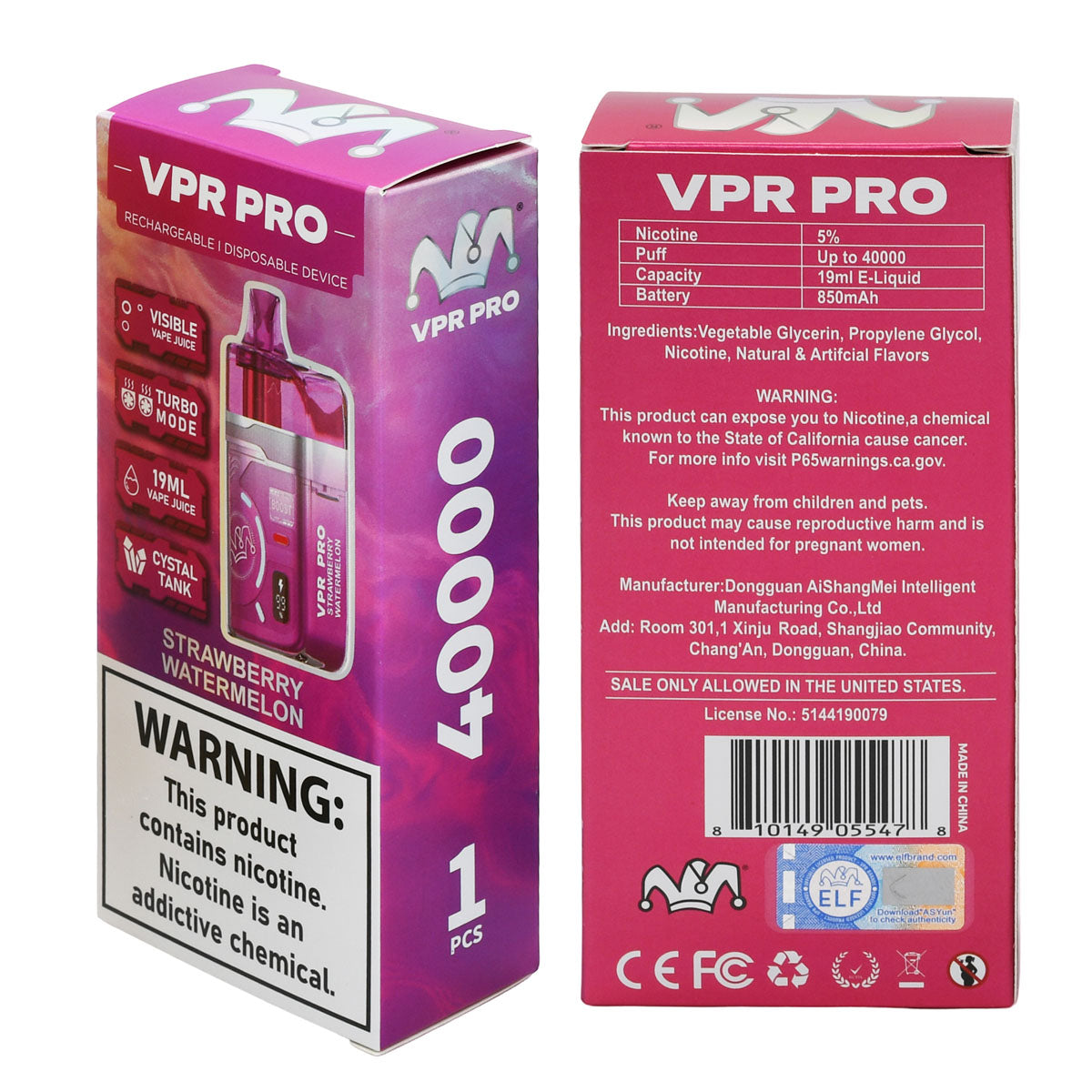 Strawberry Watermelon packaging box