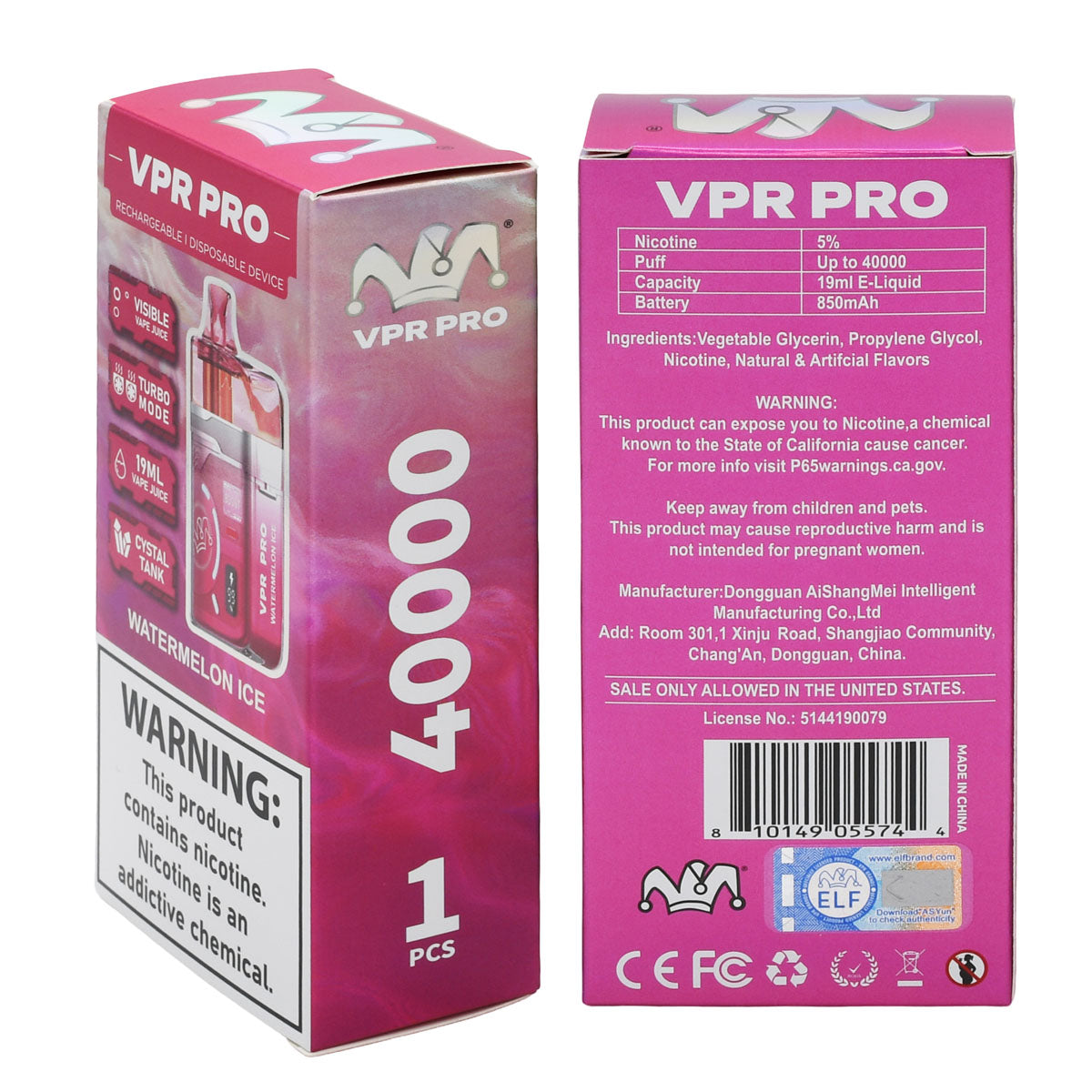 Watermelon Ice packaging box